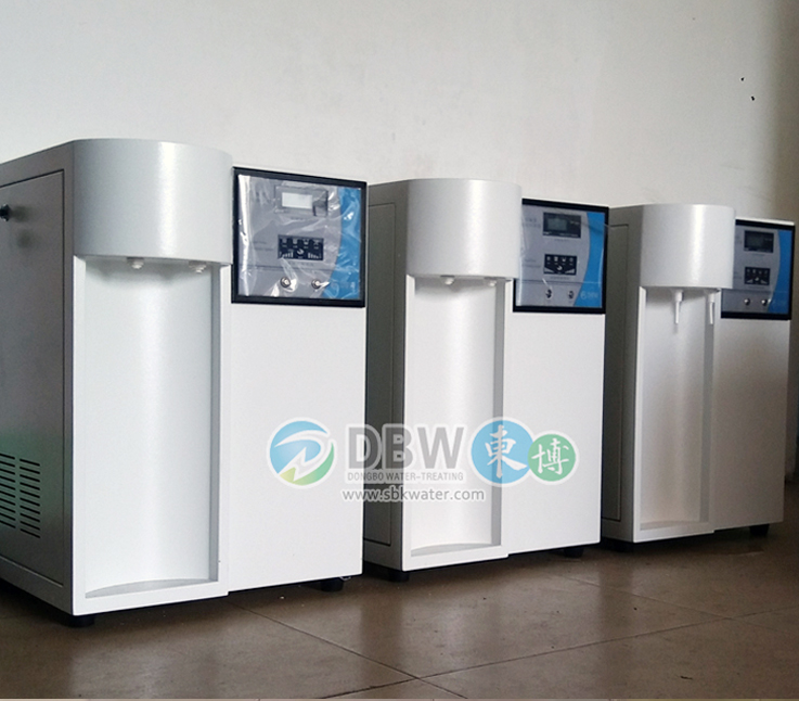 超純水機-貴州瑞福達與成都奧邁科技公司簽訂實驗室超純水機合作協議！