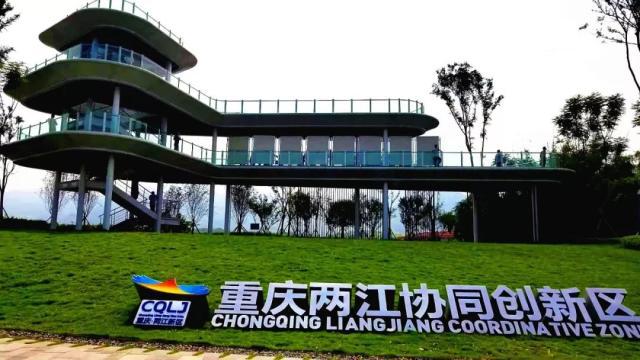  長春理工大學(xué)重慶研究院與成都奧邁科技簽訂實驗室超純水機合作協(xié)議！